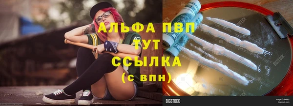 mix Белокуриха